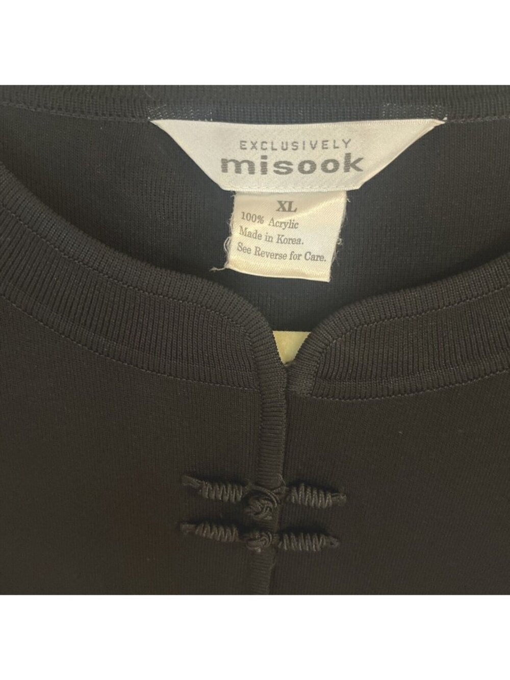 Misook Black Womens Size XL Jacket/top Braided Ornamental Closures